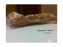 Грудинка "Люкс"